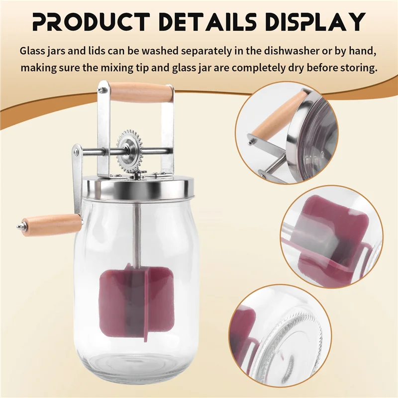 🧈 خلاط / صنع الزبدة اليدوية