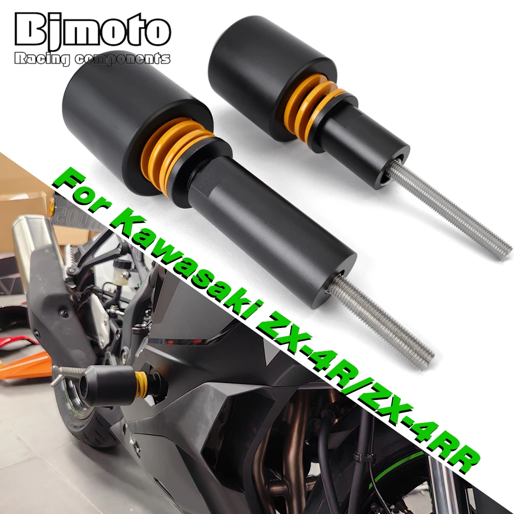 Motorcycle Crash Pads Motorcycle Rear Axle Sliders - CNC Aluminum