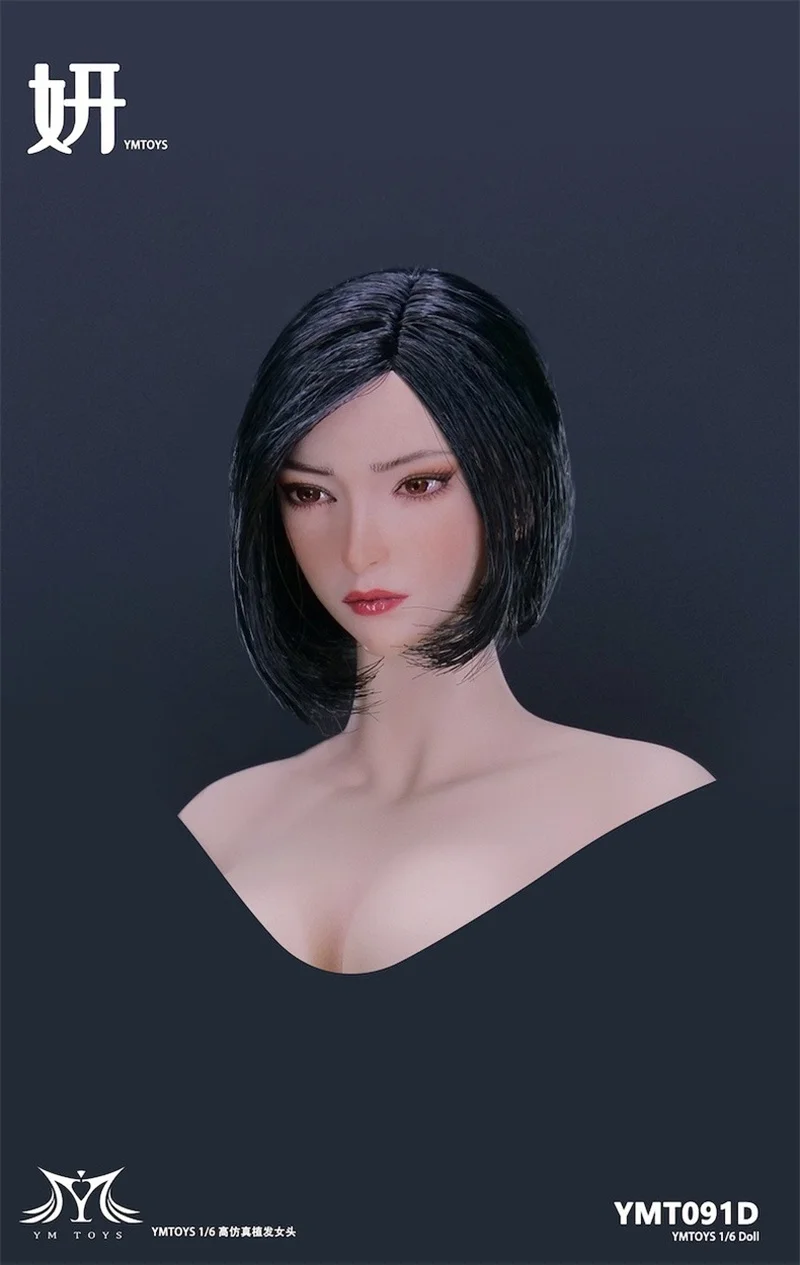 YMTOYS 뷰티 헤드 조각 절묘한 메이크업 헤어 이식 피트, 12 인치 액션 피규어 바디 재고, 1/6 체중계 YMT091