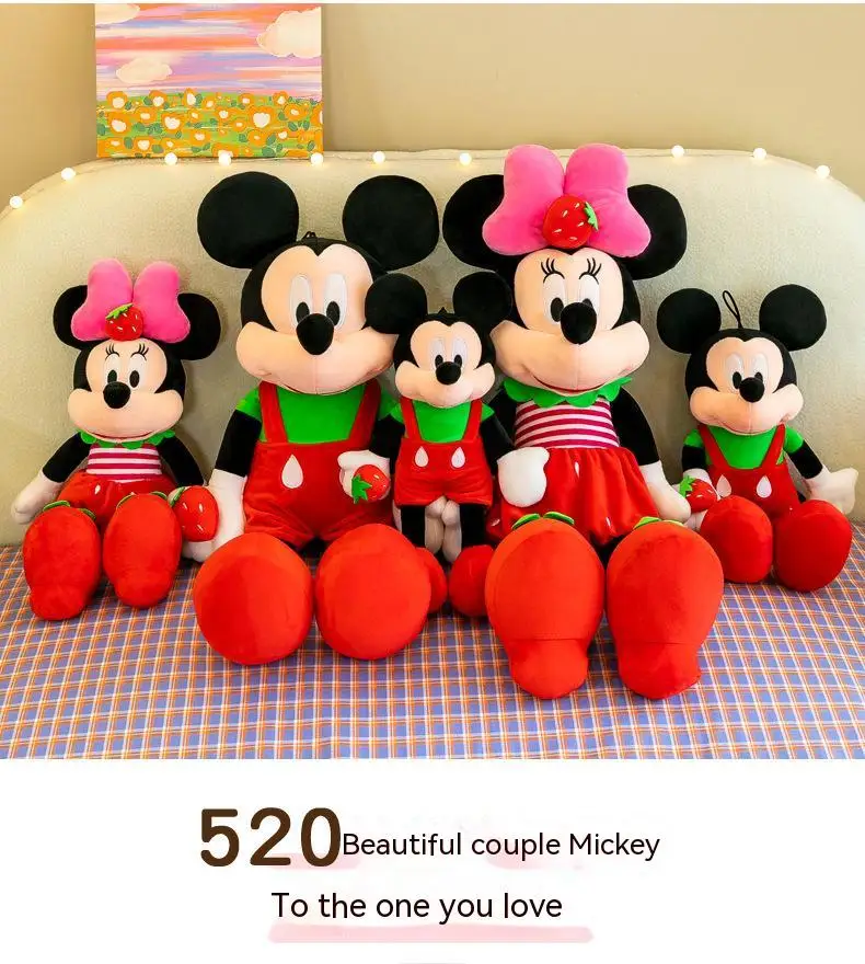 40 inch mickey mouse plush