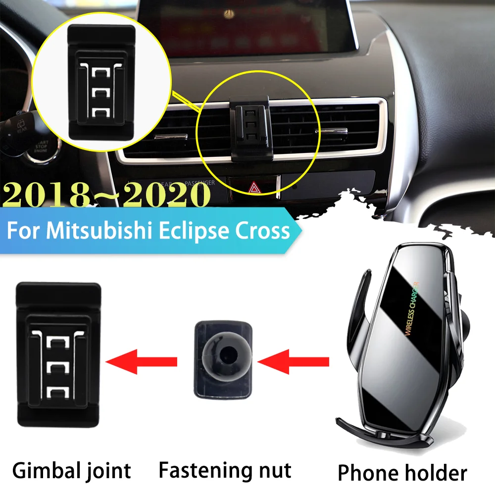 

Car Phone Holder for Mitsubishi Eclipse Cross GK GL YA 2018 2019 2020 Clip Support Wireless Charging Sticker Accessories iPhone