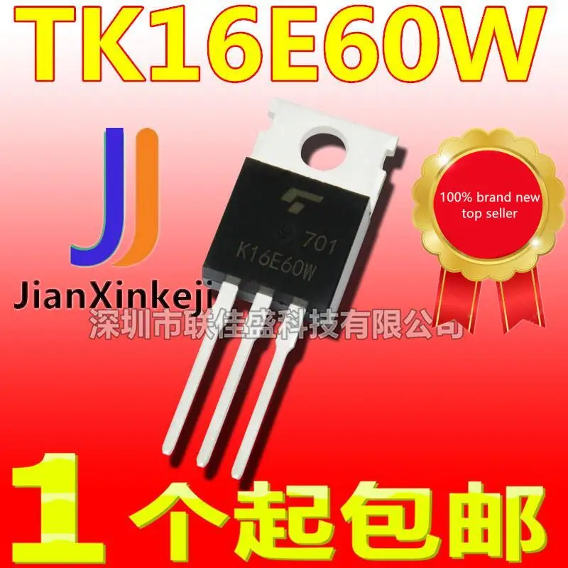

10 шт., 100% оригинальная новая фотовспышка, модель TK16E60W K16E60W 15.8A 600V N-channel MOS tube в наличии TO-220