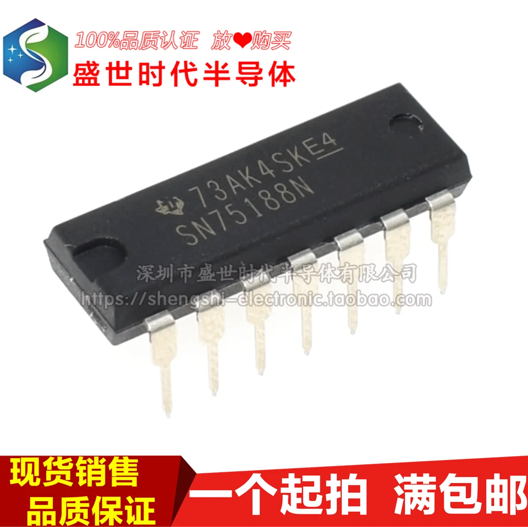 

10PCS/LOT SN75188N DIP14 IC