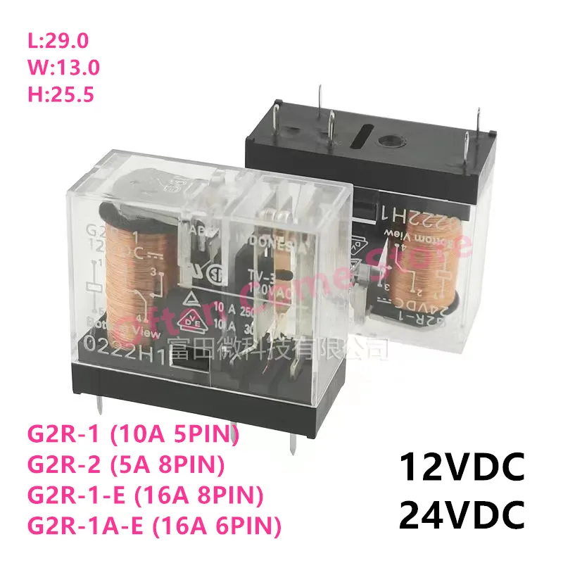 Relé Original Novo do Poder G2r1-12vdc G2r2-24vdc G2r-1-e-12v G2r-1a-e-24vdc G2r 12vdc 24vdc 5p 6p 8p 5a 10a 16a 12v 24v
