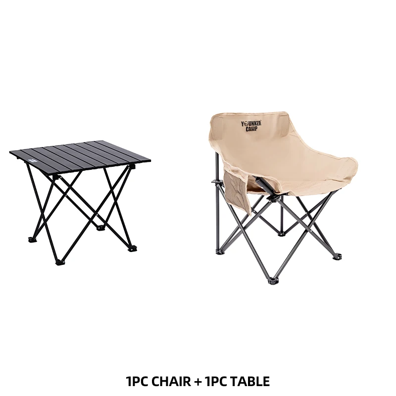 B Table-Khaki