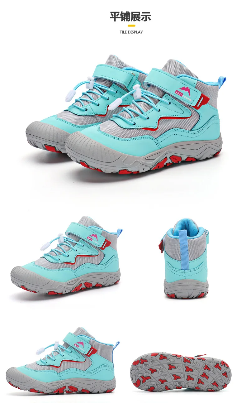 أحذية المشي لمسافات طويلة في الهواء الطلق المضادة للانزلاق للأطفال الرحلات أحذية رياضية الصيف تسلق الجبال أحذية رياضية للأطفال للجنسين للأولاد والبنات