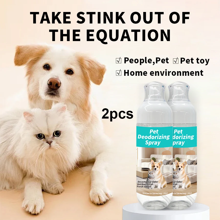 2pcs 300ml pet deodorant germicidal spray deodorant perfume dogs and cats Urine cleaning products