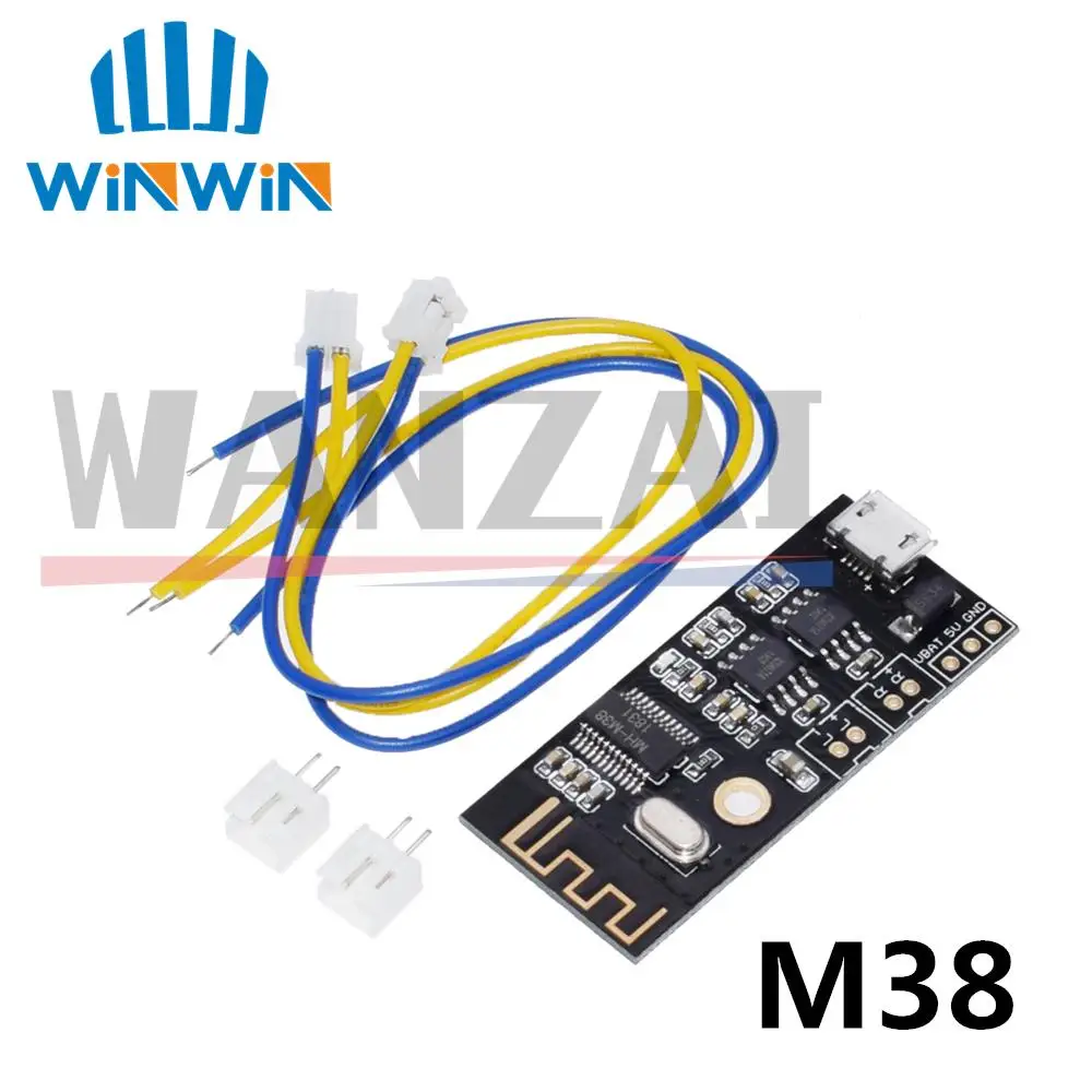 MH-MX8 MP3 Decoder Board Bluetooth 4,2 5,0 Audio Modul Verlustfreie Stereo DIY Refit Lautsprecher Hohe Fidelity HIFI M18 M28 M38 – Detail 15