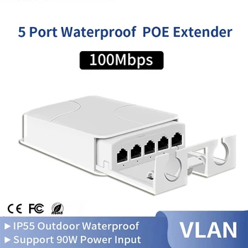 Nuovo Extender POE impermeabile Ripetitore a 5 porte 100Mbps Rete esterna IP55 VLAN 44-57V per telecamera POE Wierless AP