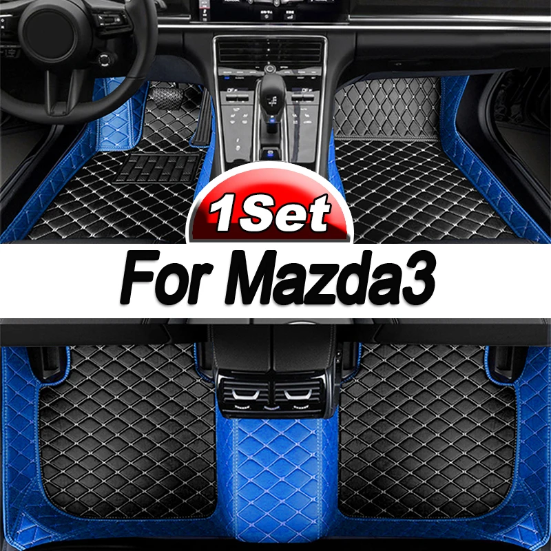 CarFloorMatsForMazda3Mazda3BK20042009AutoRugsDurableWaterproofCarpetLuxury.jpg