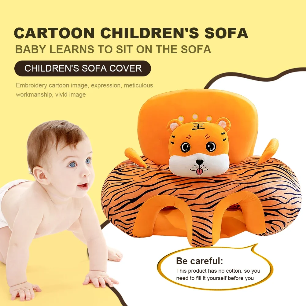 Cute Cartoon Animal Infant Sitting Chair Cover Safety Soft Plush Baby Sofa Seat Case Learning To Sit for Toddlers Without Filler