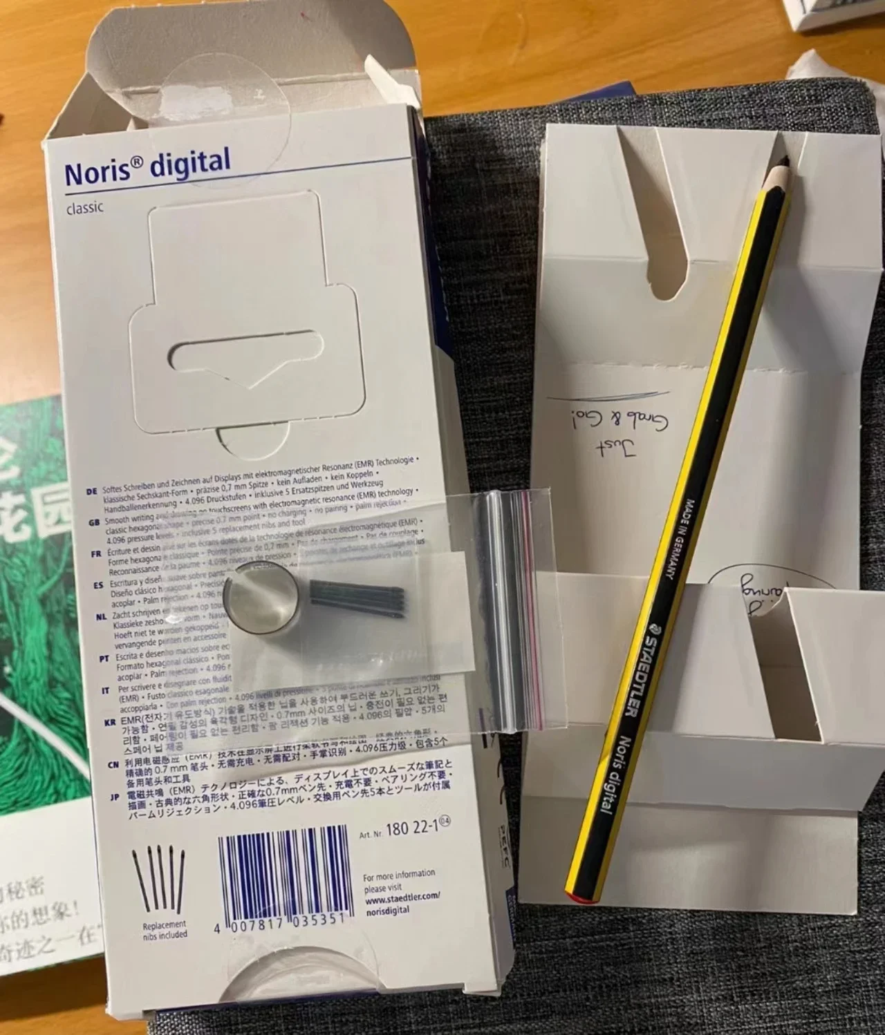 Staedtler EMR ŸϷ , 븮 , 찳 