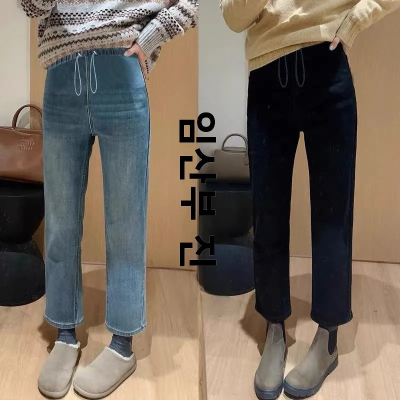 임산부용 하이웨이스트 스트레이트 레그 진 봄 가을 루즈핏 편안한 이너웨어 바지 배 부분이 꽉 조이지 않음