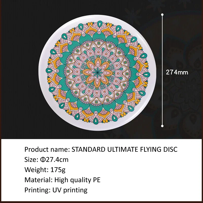 Datura Series 175g Professional Ultimate Flying Discs Outdoor Sports Competition Standard Flying Saucer Plastic Disc Plate
