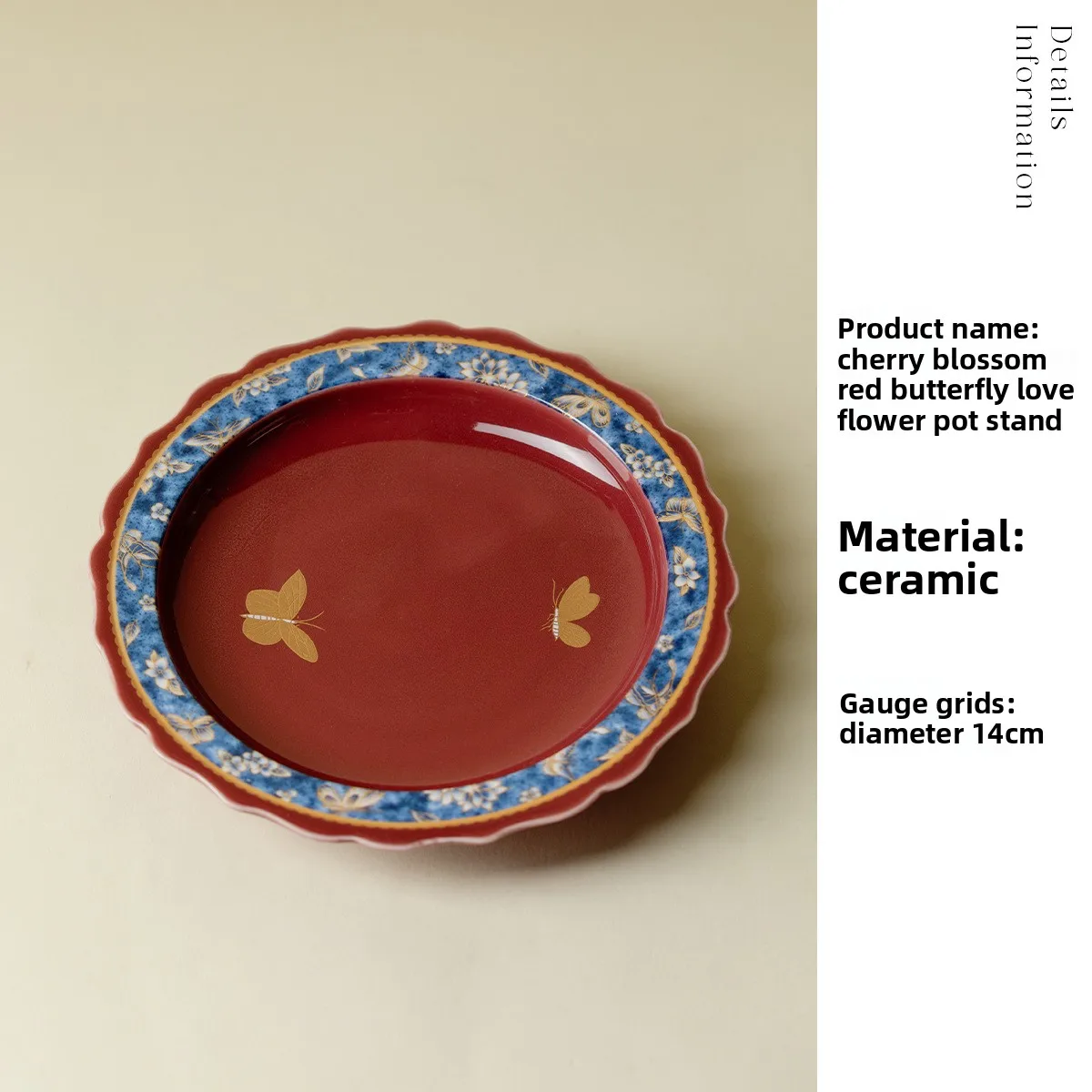 Red Butterfly Love Flower Pot Bearing Holder Coffee Cup Anti-scald Mat Dry Soaking Table Tea Tray Coasters Tea Items Ornaments