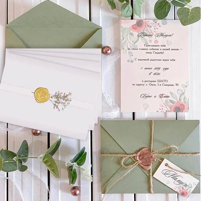 Mailing Envelopes 50 Sheets Pre-Folded Vellum Jackets For 5X7 Invitations