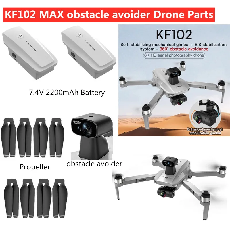 

Лопастной рычаг пропеллера аккумуляторного отверстия 7,4 В 2200 мАч с мотором для GPS-дрона KF102 Max, батарея для дрона KF102 Max, обход препятствий