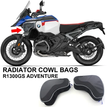 2024-2026 Motorcycle For BMW R1300GS Adventure Radiator Cowl Bag Fairing Side Bag Tool Bag R 1300 GS ADV R1300GSA Waterproof Bag 1