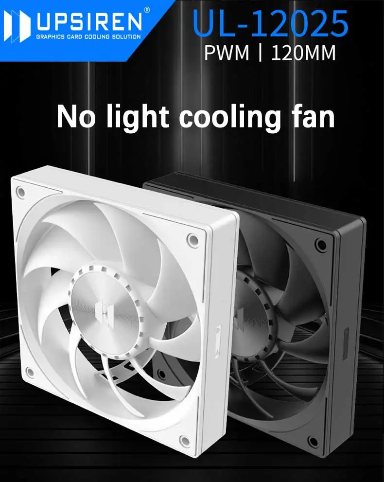 UL-12025 12CM 12V 4PIN PWM/5V 3PIN ARGB chassis cooling fans 25MM thickness 800-