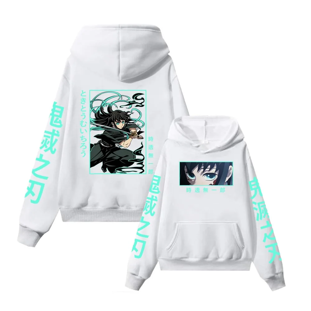 Muichiro Tokito Anime Hoodie For Men Women Demon Slayer