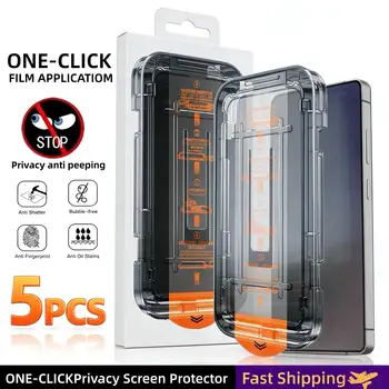1-5PCS Protezione per la privacy senza polvere per Samsung S26 Ultra S26 S26+ Vetro temperato protettivo per Samsung S26Ultra S26 S26+