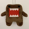 Domo Kun Plush Toy Cute Mascot Keychain Keyring Kawaii Hangings Ornaments 4