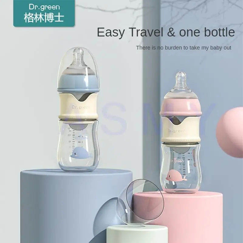 Dr.Green Newborn Baby Bottle Glass 150ml/240ml Wide Mouth Bottle Sealed isolation Fast milk filling Removable/Washable Bottles 3