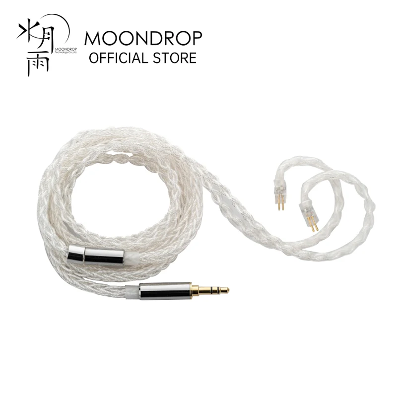 MoonDrop Line K Earphone Cable High Purity Copper SilverPlated