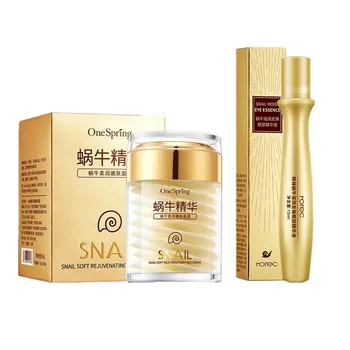 Set per la cura della pelle Crema al collagene lumaca Antietà Sbiancare la pelle Crema per il viso Dissolvenza Cerchi scuri Rimuovi le borse per gli occhi Siero per gli occhi
