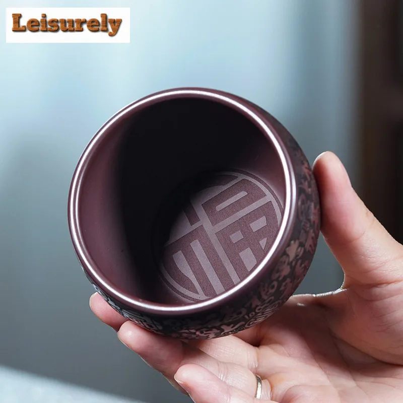 210ml Yixing Zisha Hundred Blessings Teacup Luxury Tea Bowl Tea Cup Set Tea-tasting Fragrance Cup Chazhan Master Cups Tableware