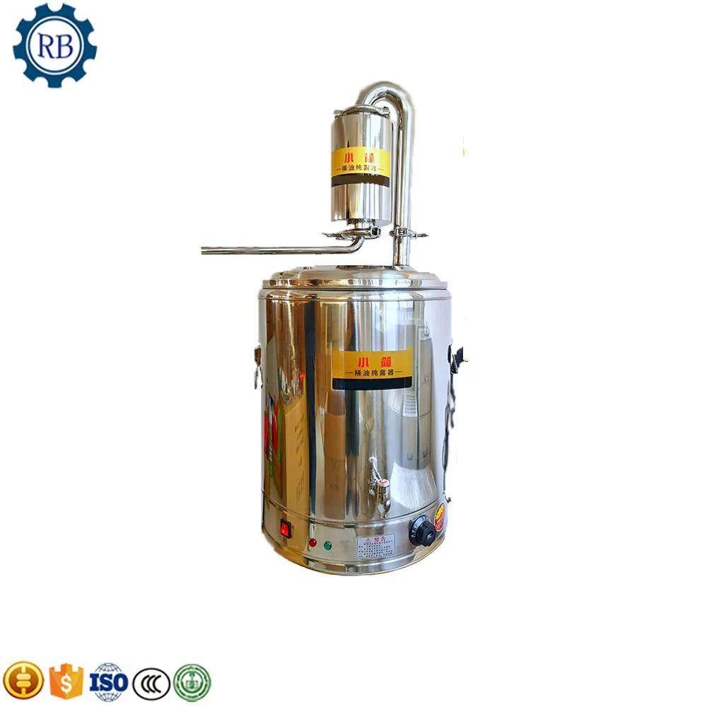 HighCapacityeucalyptusleavesessentialoilextractingmachineSmall