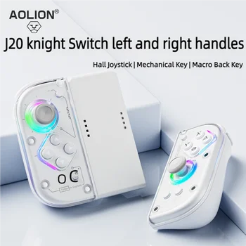 Aolion J20 Knight Gamepad inalámbrico con interruptor izquierdo y derecho Hall Joystick detección de movimiento personalizado para accesorios de juego NS Joycon