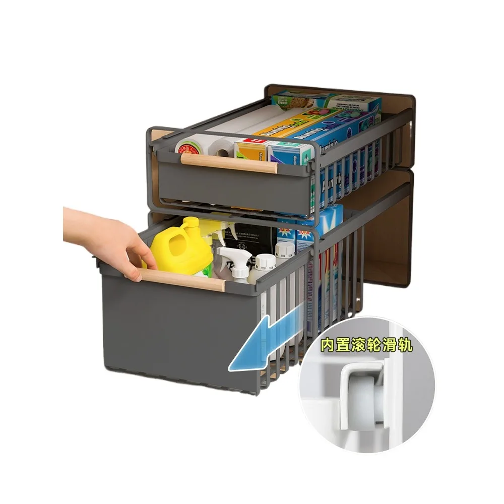 Cabinet storage layered internal pull-out shelf, basket storage box, drawer style multifunctional seasoning rack