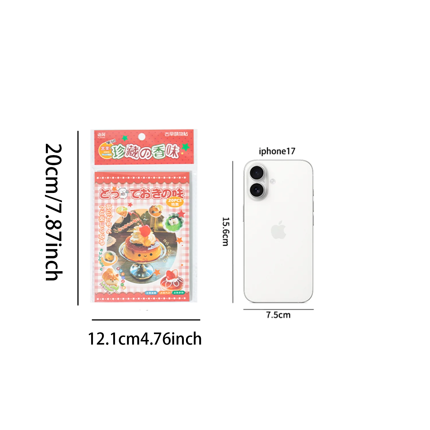 20장 레트로 일본 음식 구리판 스티커, 귀여운 디저트 & 카페 데칼