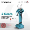 30mm Brushless Electric Pruning Shear 4 Gears Cordless Rechargeable Electric Scissors Garden Power Tools For Makita 18V Battery 1