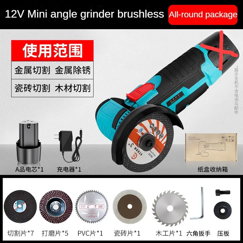 Rechargeable brushless Angle grinder lithium battery grinding portable miniature electric small grinder power tools 18v 6000mah rechargeable lithium ion battery for makita electric saw wrench drill angle grinder power tools battery