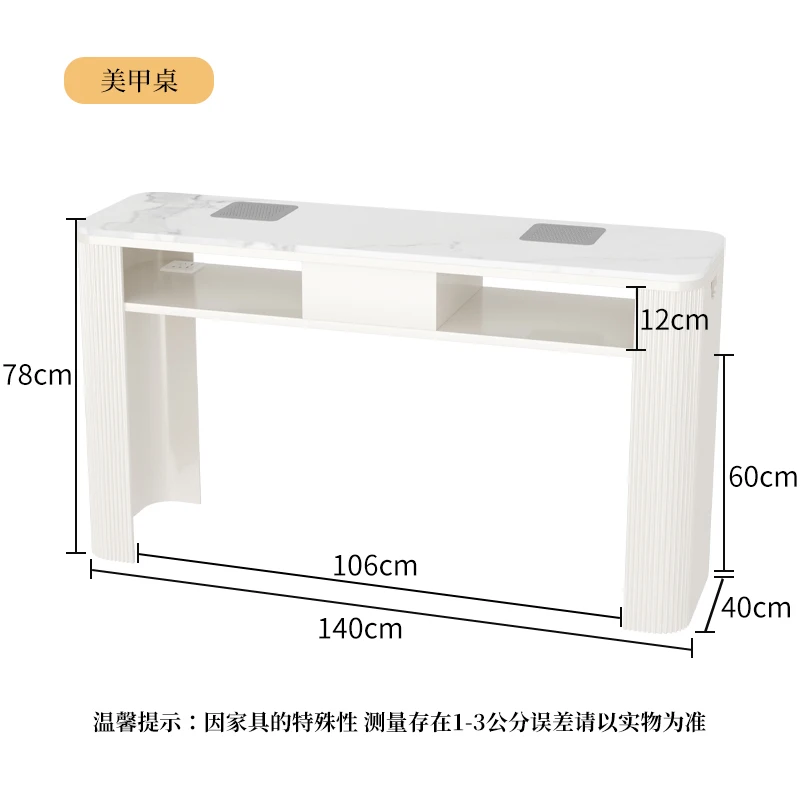140cm Vacuum cleaner