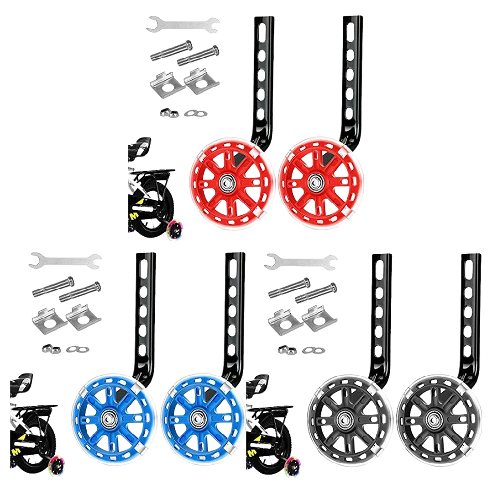 Kids Bike Training Wheels Flash Mute Wheel for 12 14 16 18 20 in Children Single Speed Bikes bicycle auxiliary wheels