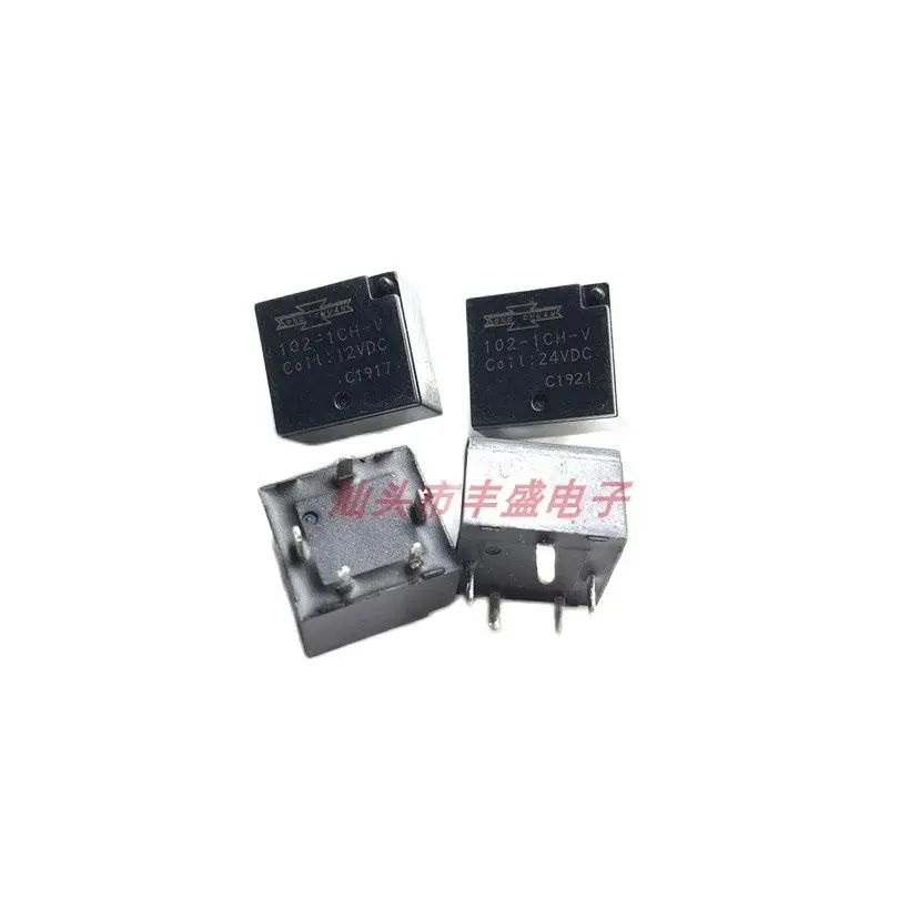 Alternating Relay 12vdc 12vdc Automotive Relays Relay 12vdc 6 Pins