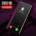 JMS-JKSP-purple