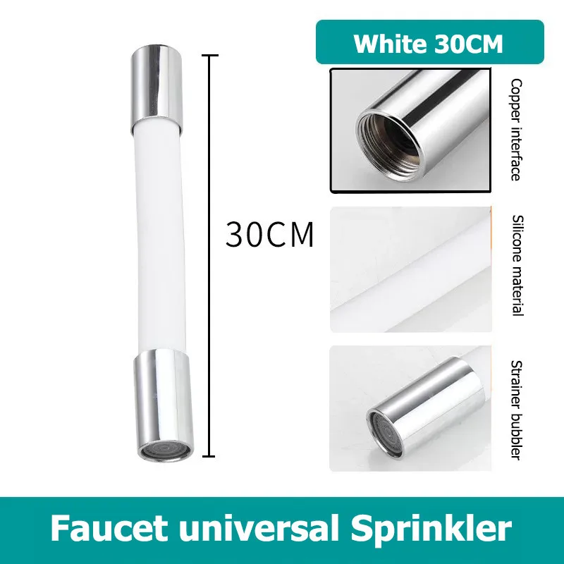 White-30cm