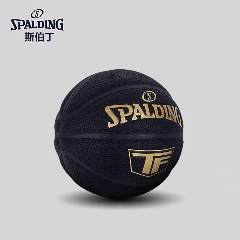

Spalding No.1 MINI Basketball Children's Toy Ball Baby Boys and Girls Gift PU Leather Ball