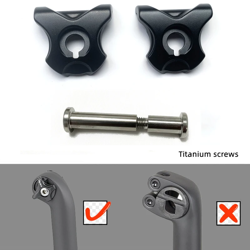 탄소 시트 포스트 클램프 타원형 7*9/7*10mm 탄소 안장 레일 부품 시트 포스트 클램프 Emonda SLR 탄소 도로 자전거 사용에 적합