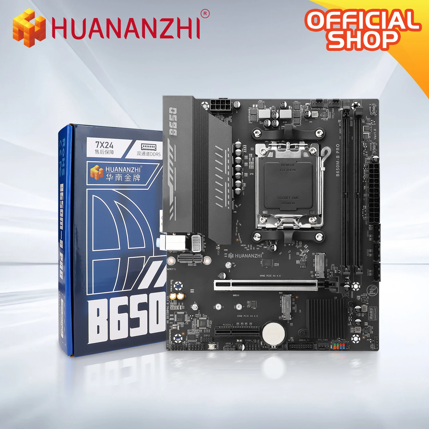 マザーボード HUANANZHI B650M B PRO MicroATX AM5 Win11 HUANANZHI B650M-B Motherboard-HUANANZHI