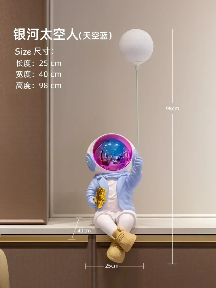 رائد فضاء ديكور انيق وجميل مع الاضاءة