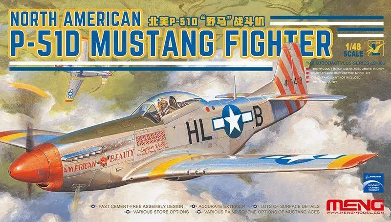 

Meng Model 1/48 LS-006 P-51D Mustang Fighter Aircraft