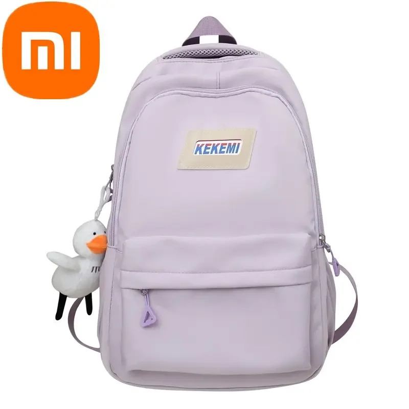 

Рюкзак Xiaomi большой вместимости для школьников, однотонная новая сумка для девушек в колледже