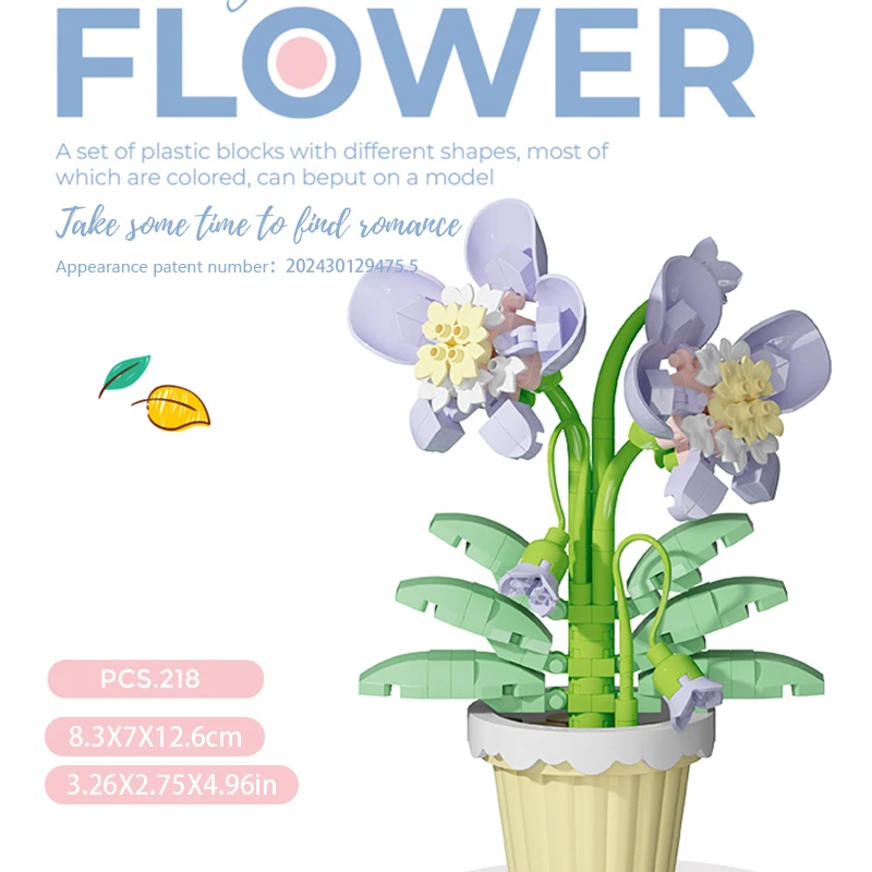 building block toy Building block flower potted plant assembly toy decoration micro particle plant potted children's toy gift