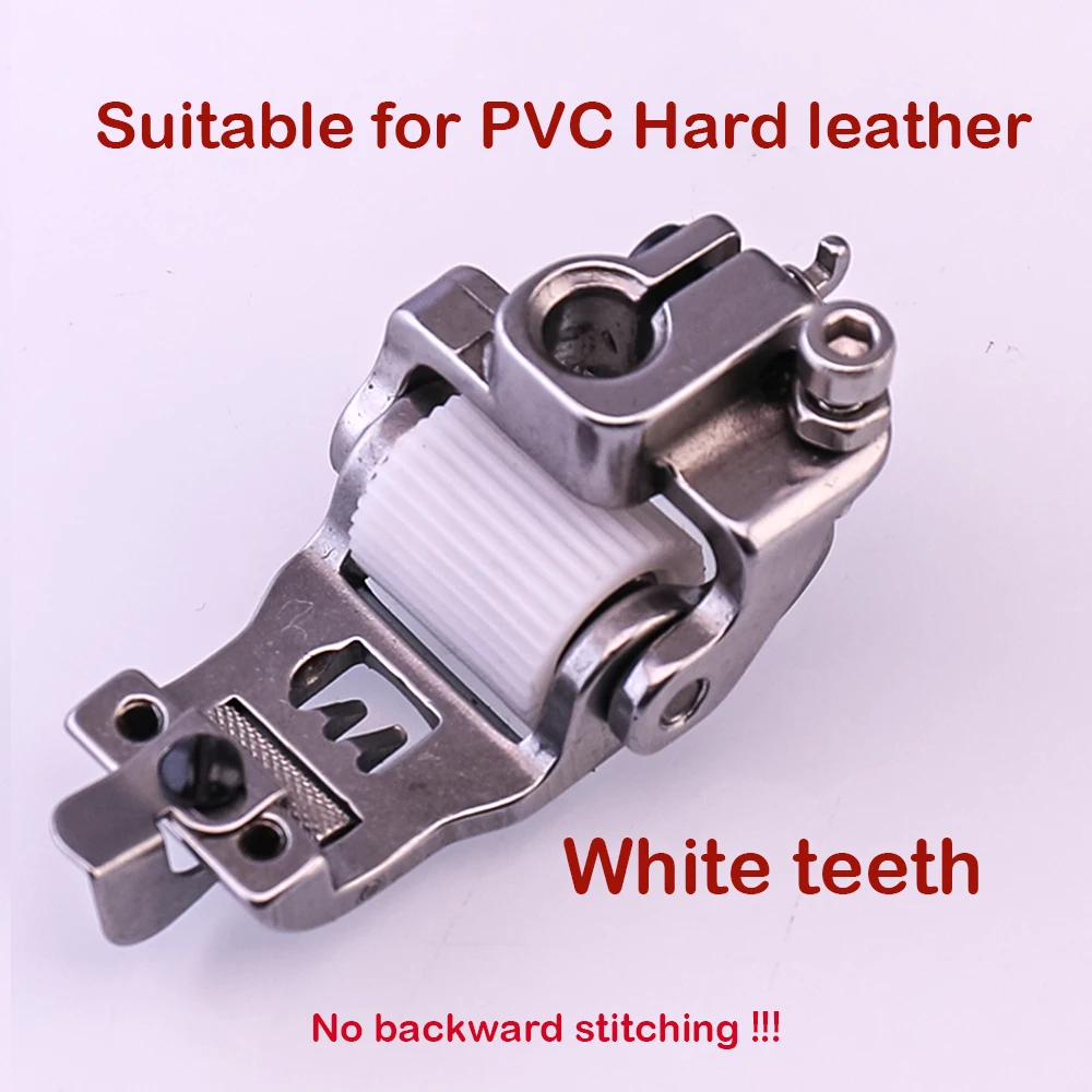 3 바늘 5 스레드 재봉틀 롤러 노루발 5.6 6.4 PEGASUS W500 SIRUBA 이중 바늘 롤러 휠 노루발