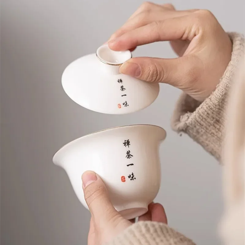 Sheep Fat Jade White Porcelain Covered Bowl, Single Kungfu Tea Bowl with Lid, Sancai Large Tea Cup, Dehua Ceramic Home Set